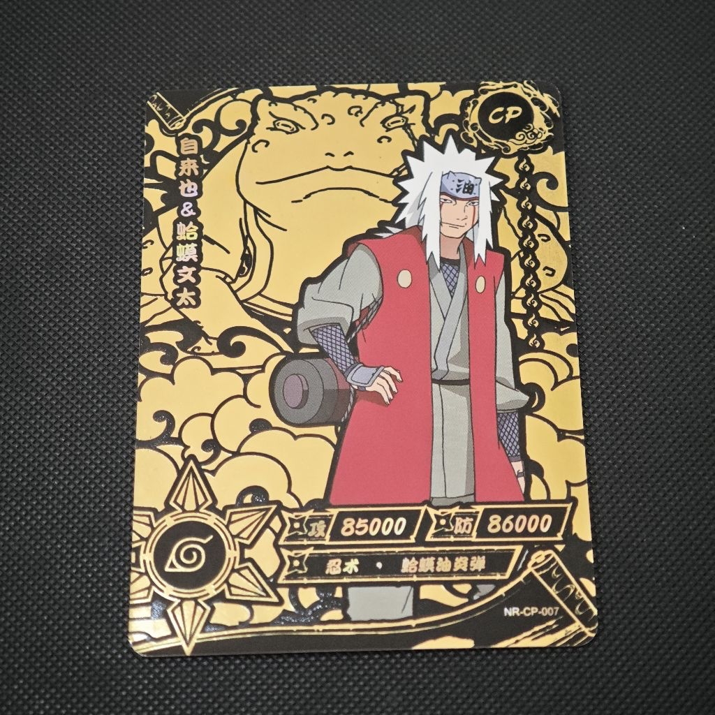 kartu kayou naruto CP jiraiya