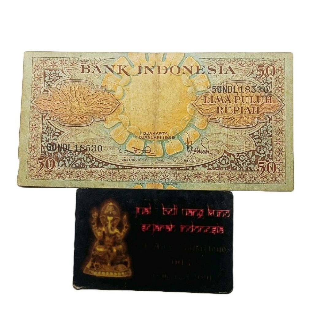 UANG 50 RUPIAH 1959 SERI BUNGA