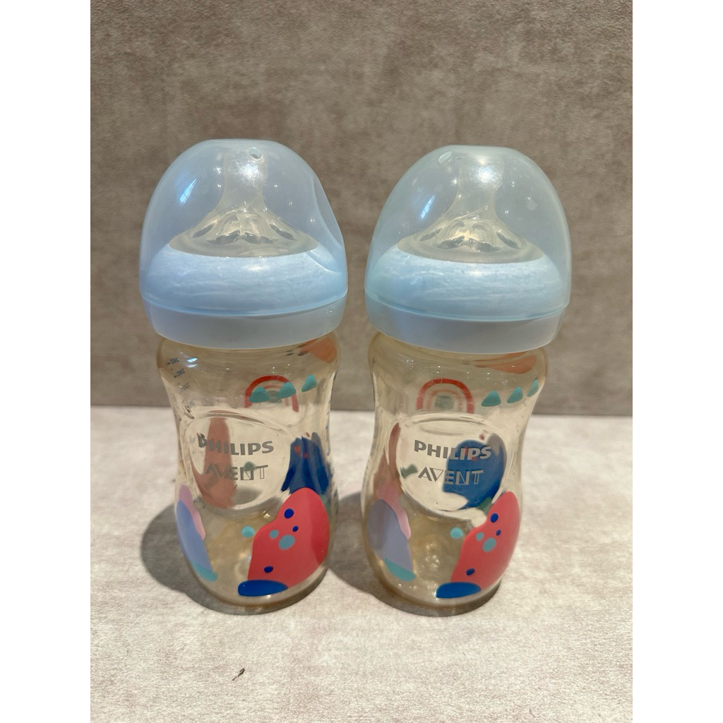 Preloved Avent Philips PPSU