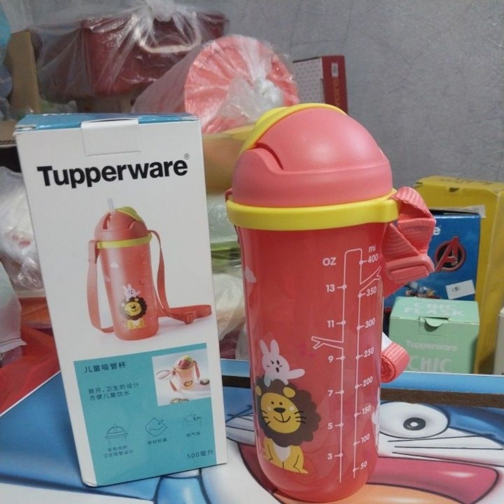 Botol Kiddos Tupperware 500ml/botol minum anak/botol/botol minum/botol minum sedotan/botol minum ber