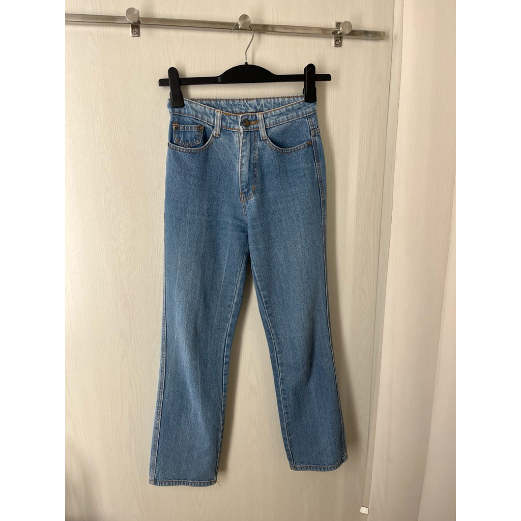 Jiniso Hight Waist Jeans Kulot