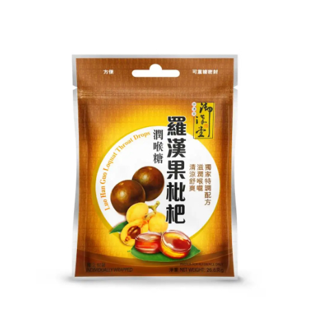 Permen Sakit Tenggorokan Yue Hon Tong Luo Han Guo Loquat Throat Drops 26.6g panas dalam