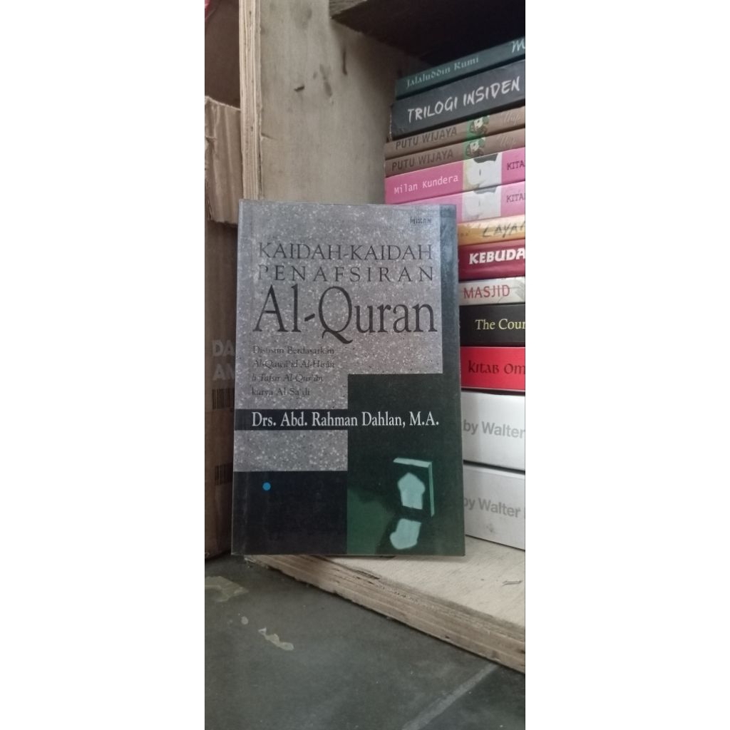 Kaidah-kaidah Penafsiran Al Qur'an, Mizan