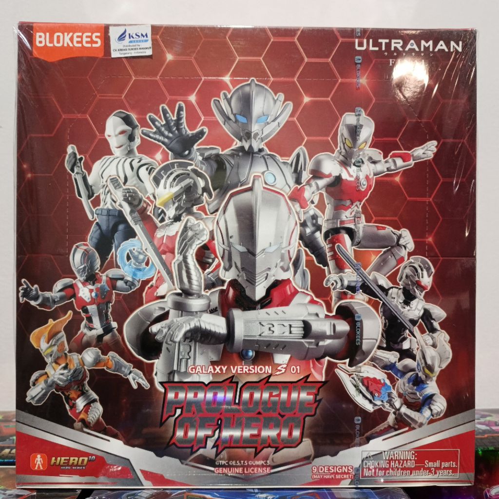 Blokees Figures Ultraman Final Galaxy Version S 01 Prologue Of Hero Blokees Ultraman GV S01