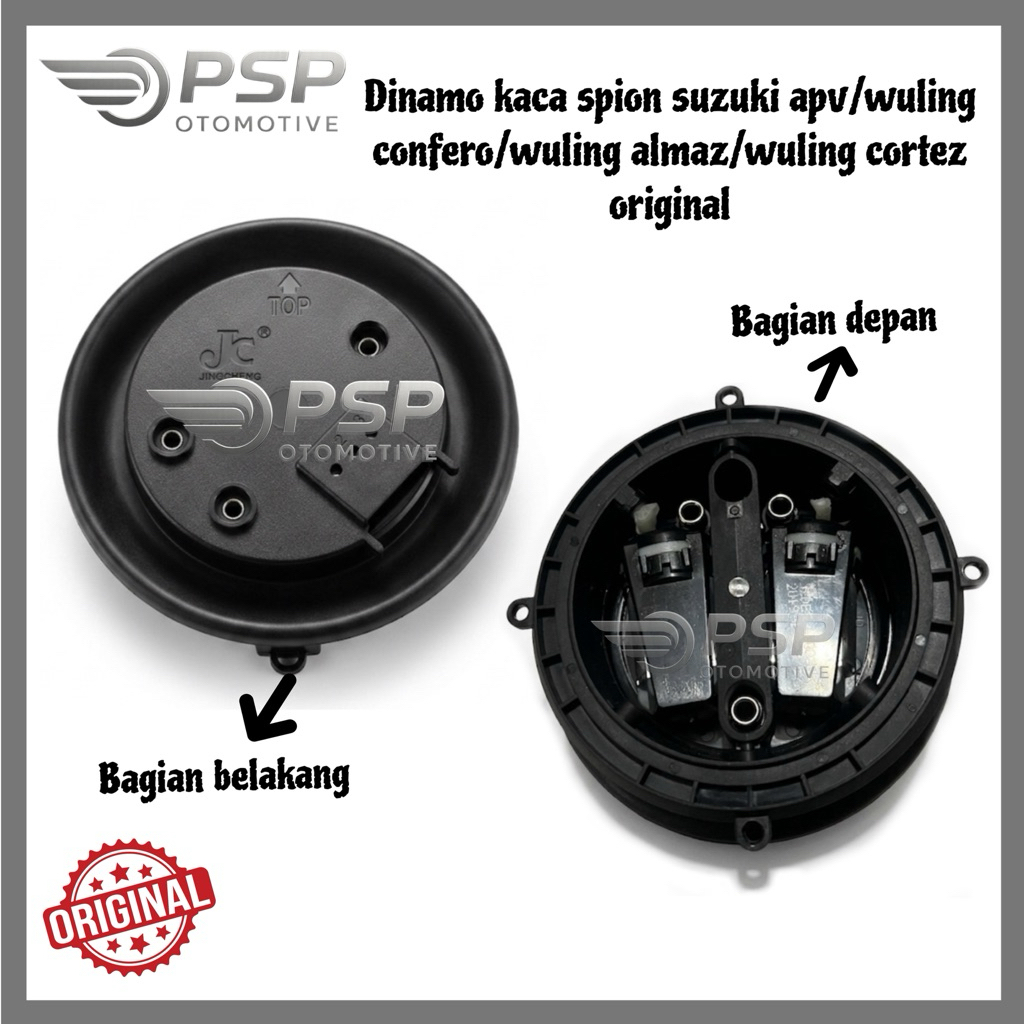 dinamo kaca spion suzuki apv wuling confero  wuling almaz wuling cortez  original kanan atau kiri mo