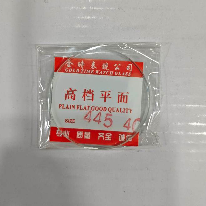 Kaca Jam Tangan Bulat Datar 4mm