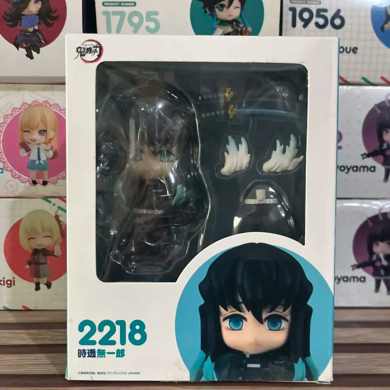 Nendoroid Muichiro Tokito (2218) Demon Slayer: Kimetsu no Yaiba