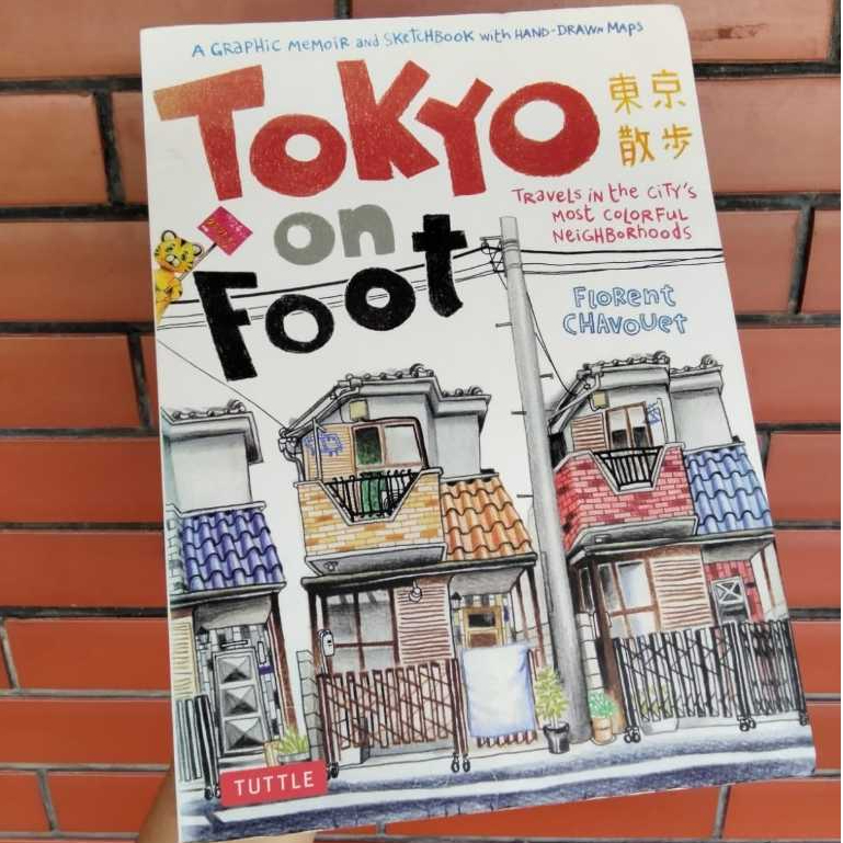 Florent Chavouet Tokyo on Foot Graphic Memoir and Sketchbook in Hand - Drawn Maps Buku Travel Guide 