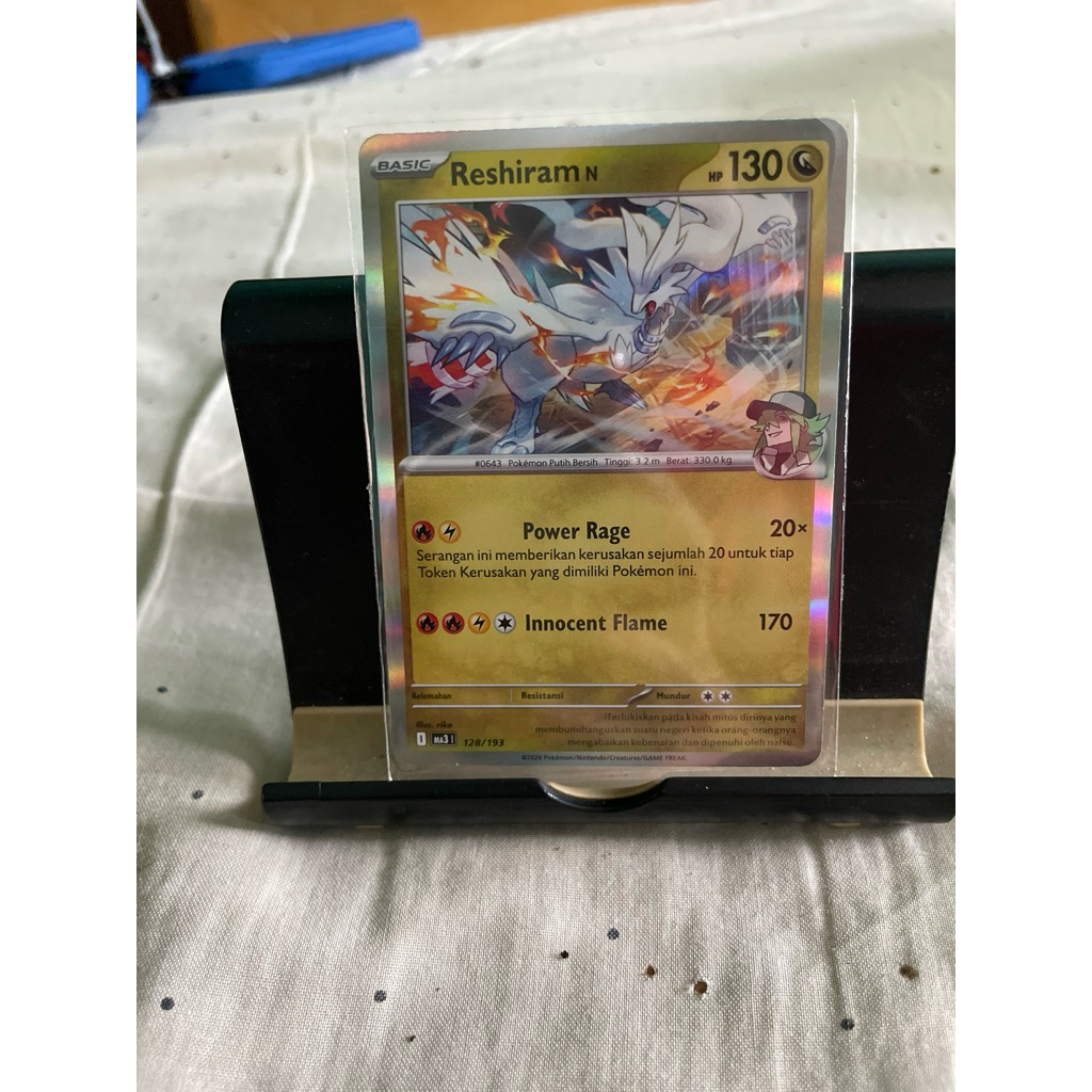Reshiram N MA3 128/193 Holo