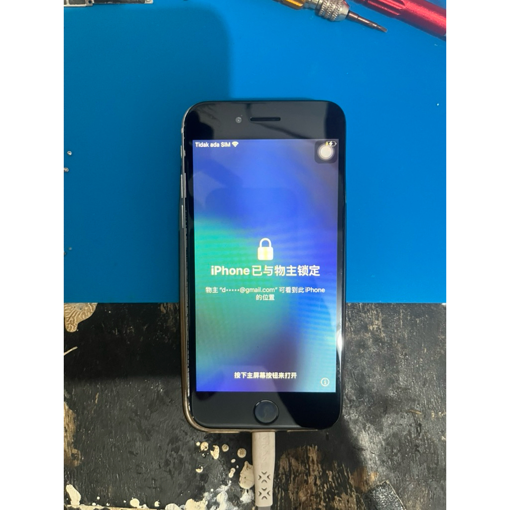 LCD iPhone SE 2 incell fullset