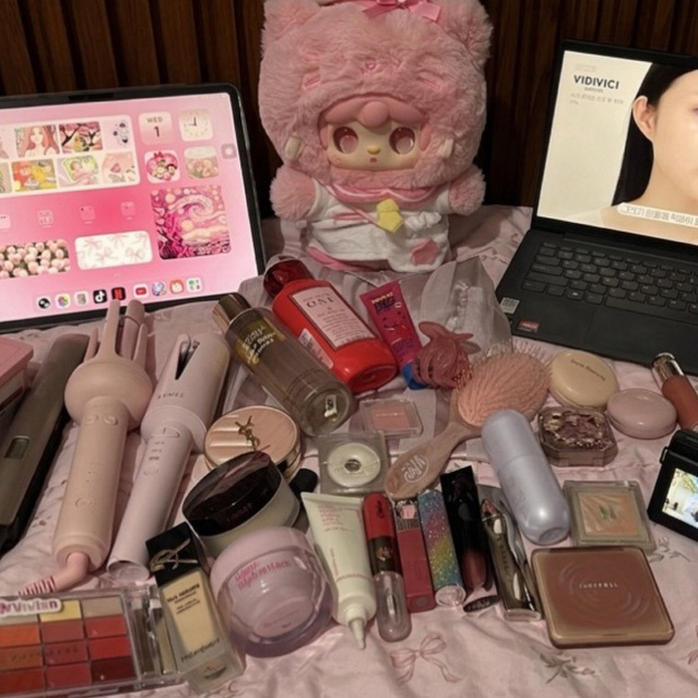 Kosmetik Cantik