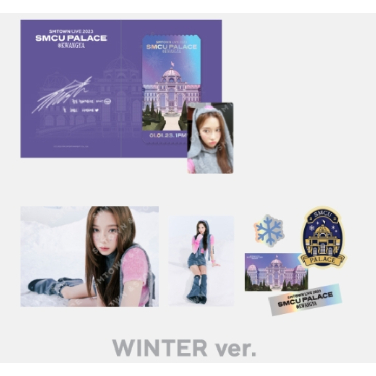 aespa – SPECIAL AR TICKET SET SMCU PALACE @KWANGYA Winter Ver. - Unsealed tanpa PC