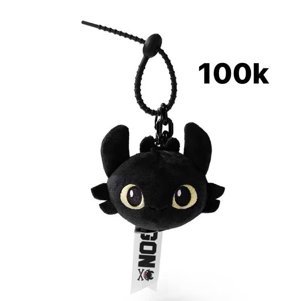 How To Train Your Dragon, HTTYD, Toothless & Lightfury Keychain Universal Studio