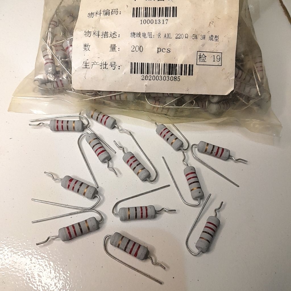 Resistor 220R 2W ORIGINAL japan SESUAI FOTO