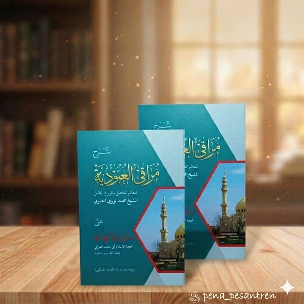 muroqi ubudiyah maroqil ubudiyah muroqi ubudiyah syarah matan bidayatul hidayah
