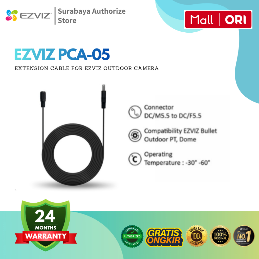 Ezviz PCA-05 Power Cable Extension for Ezviz Outdoor Camera 5 M