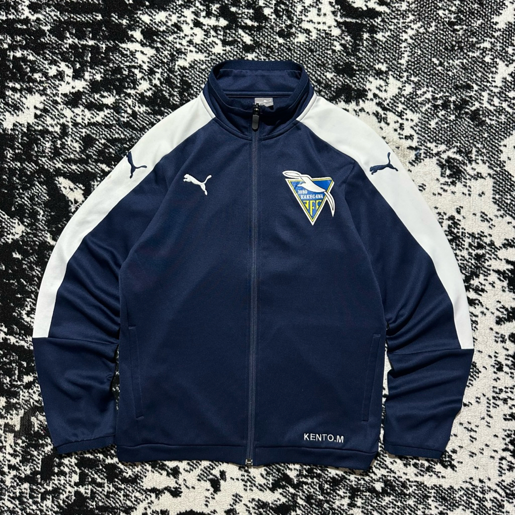 Tracktop Puma jacket Vintage Kakegawa Colourblock
