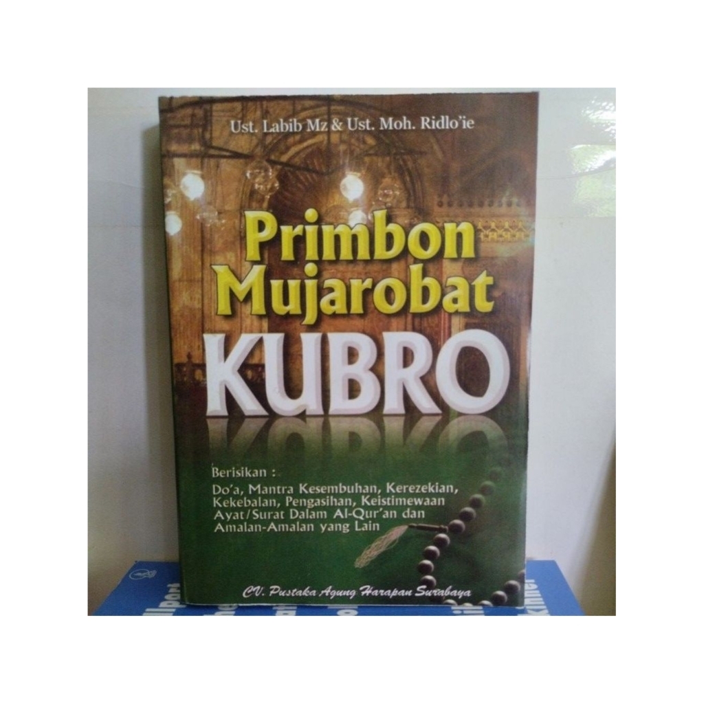 PRIMBON MUJAROBAT KUBRO