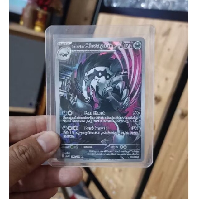 Pokemon AR Obstagoon