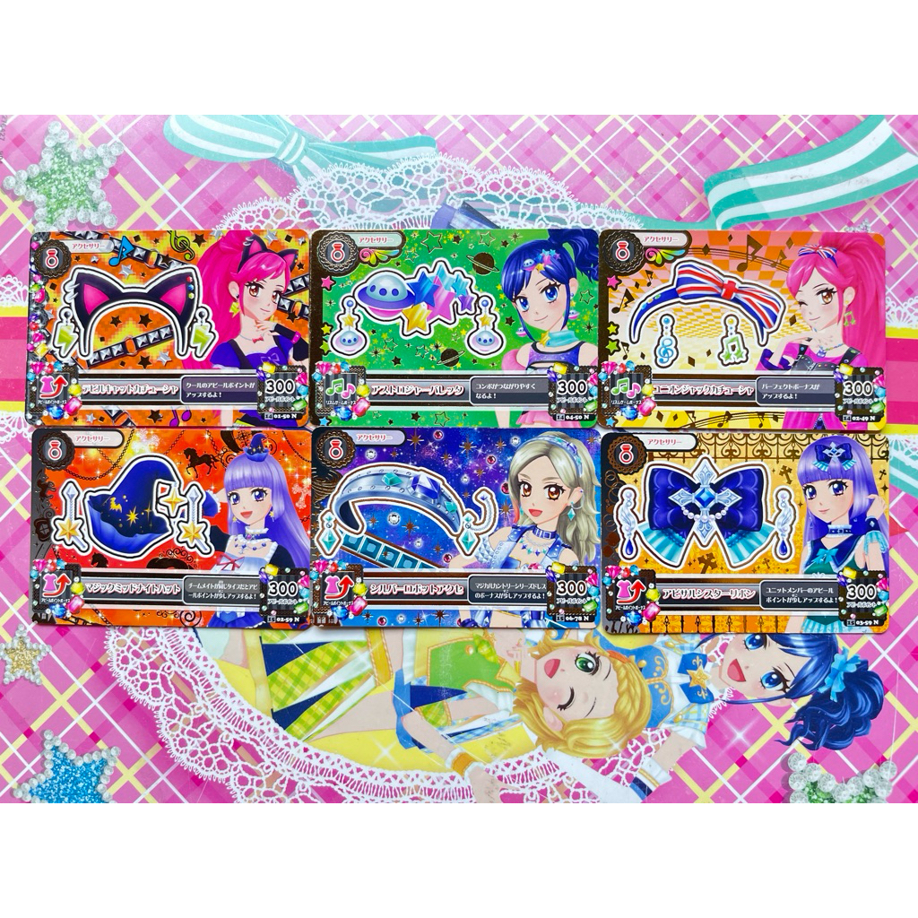 Kartu Aikatsu Accessory Satuan Jepang Abyssal Sister Sweet Devil Magic Midnight Silver Robot Astrolo