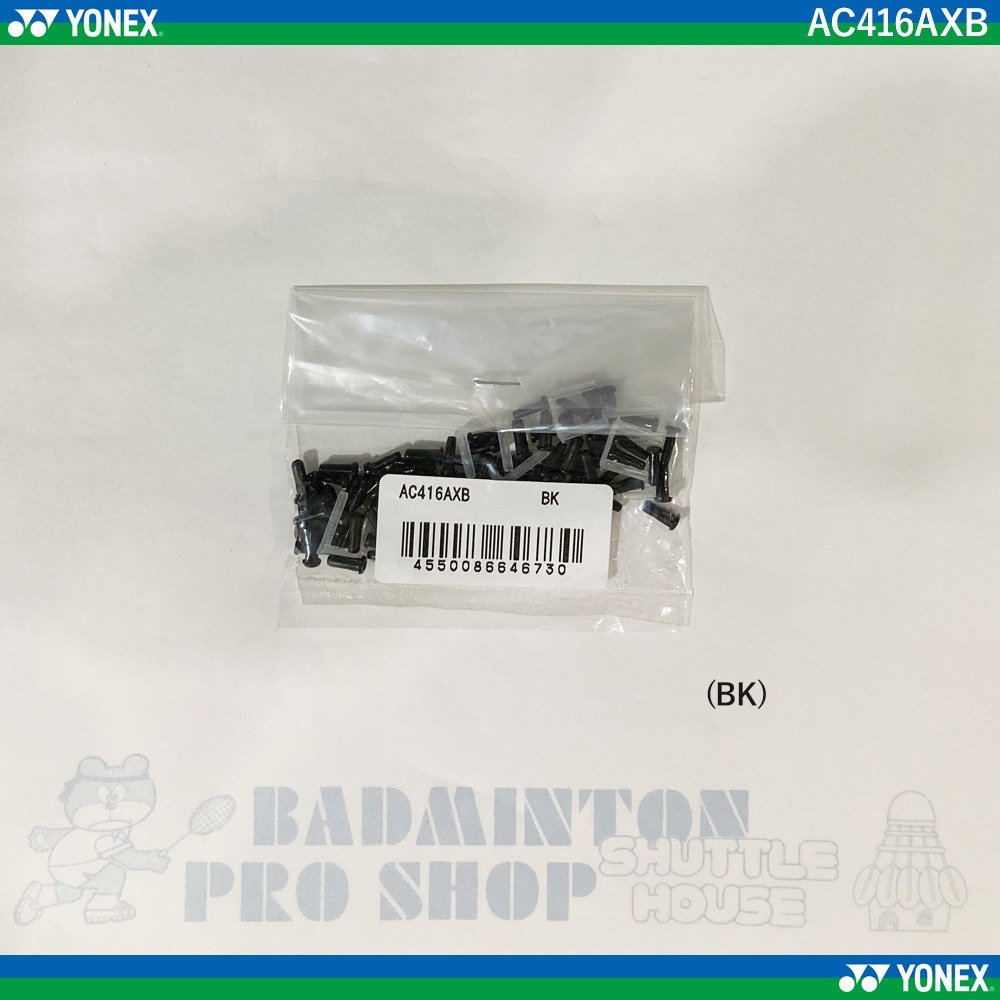 Yonex AC416AXB Grommet Set Astrox 100 ZZ JP code 100% import dari Jepang