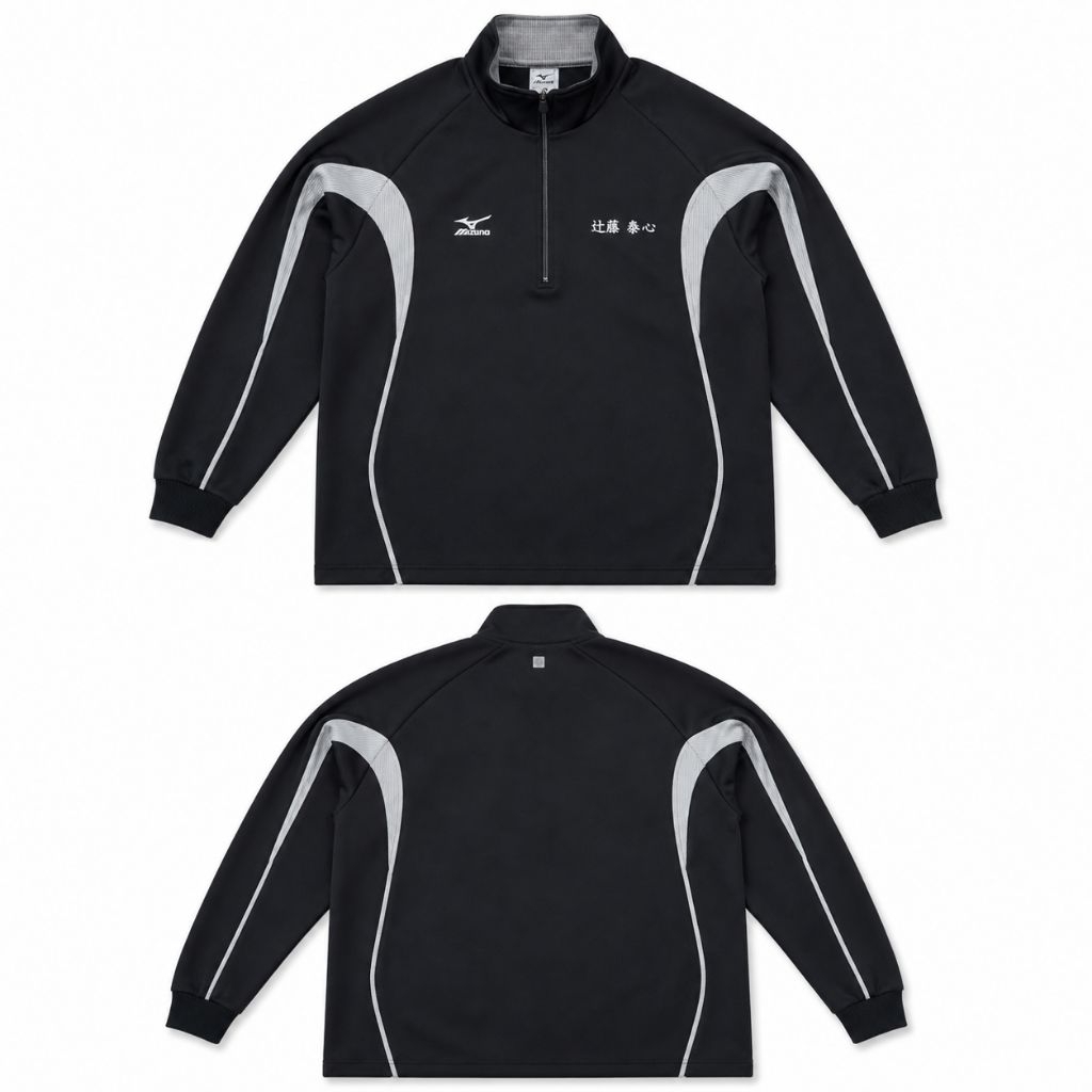 jaket Mizuno WB