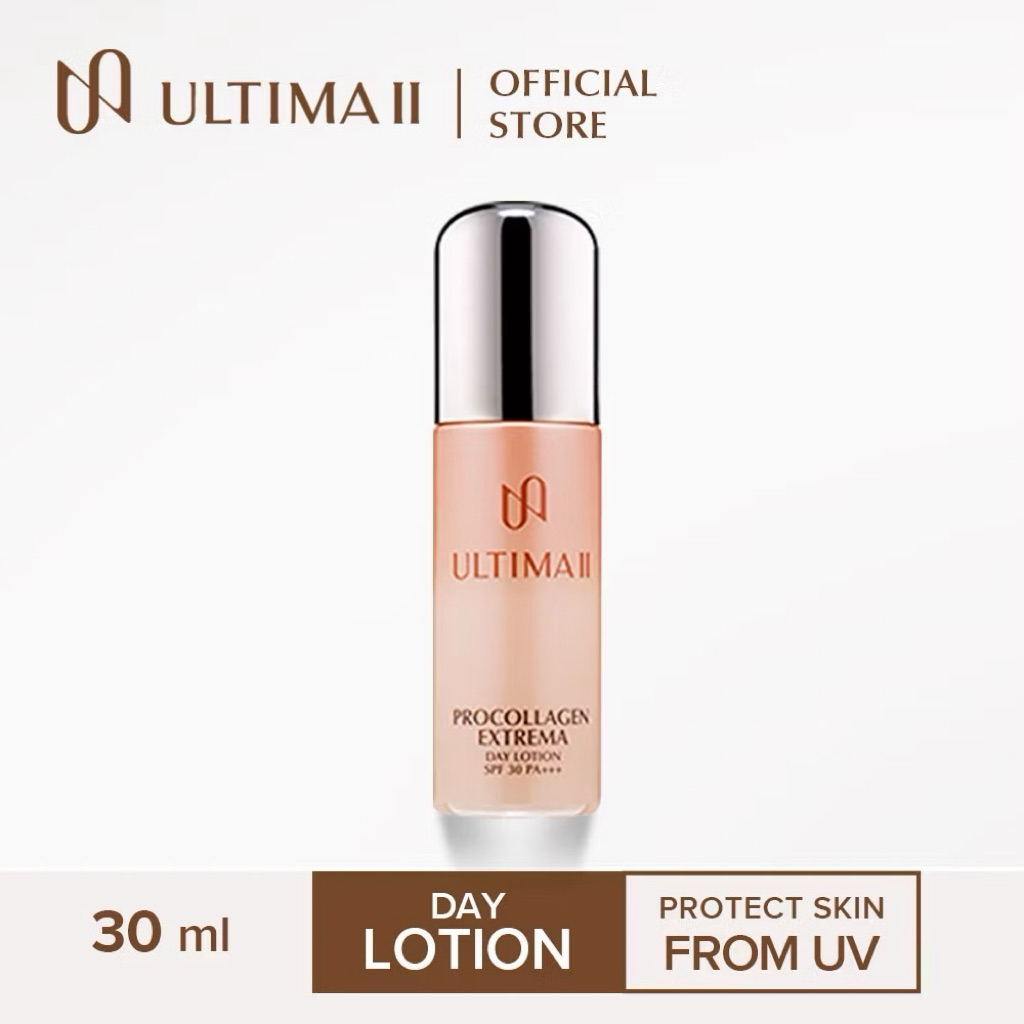 Ultima II Procollagen Extrema Day lotion