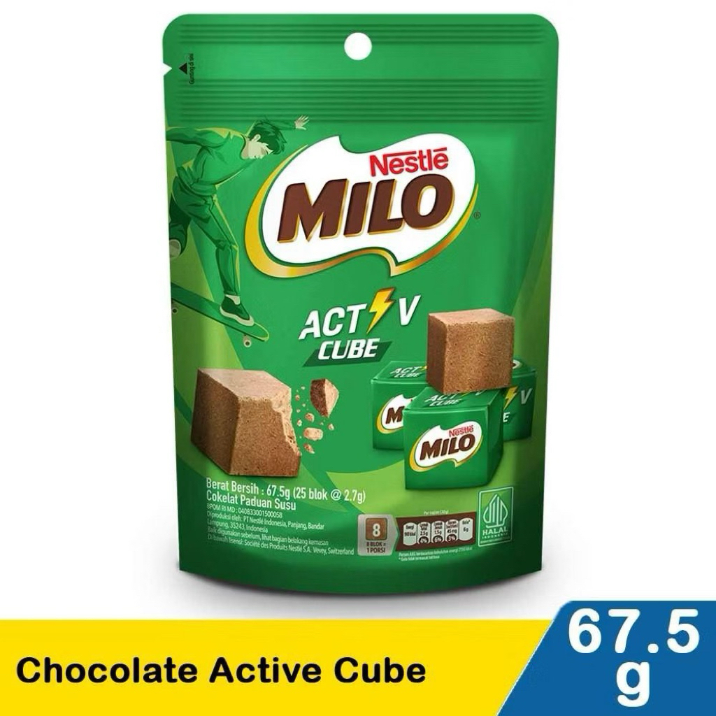 [ECER/DUS] MILO ACTIVE CUBE