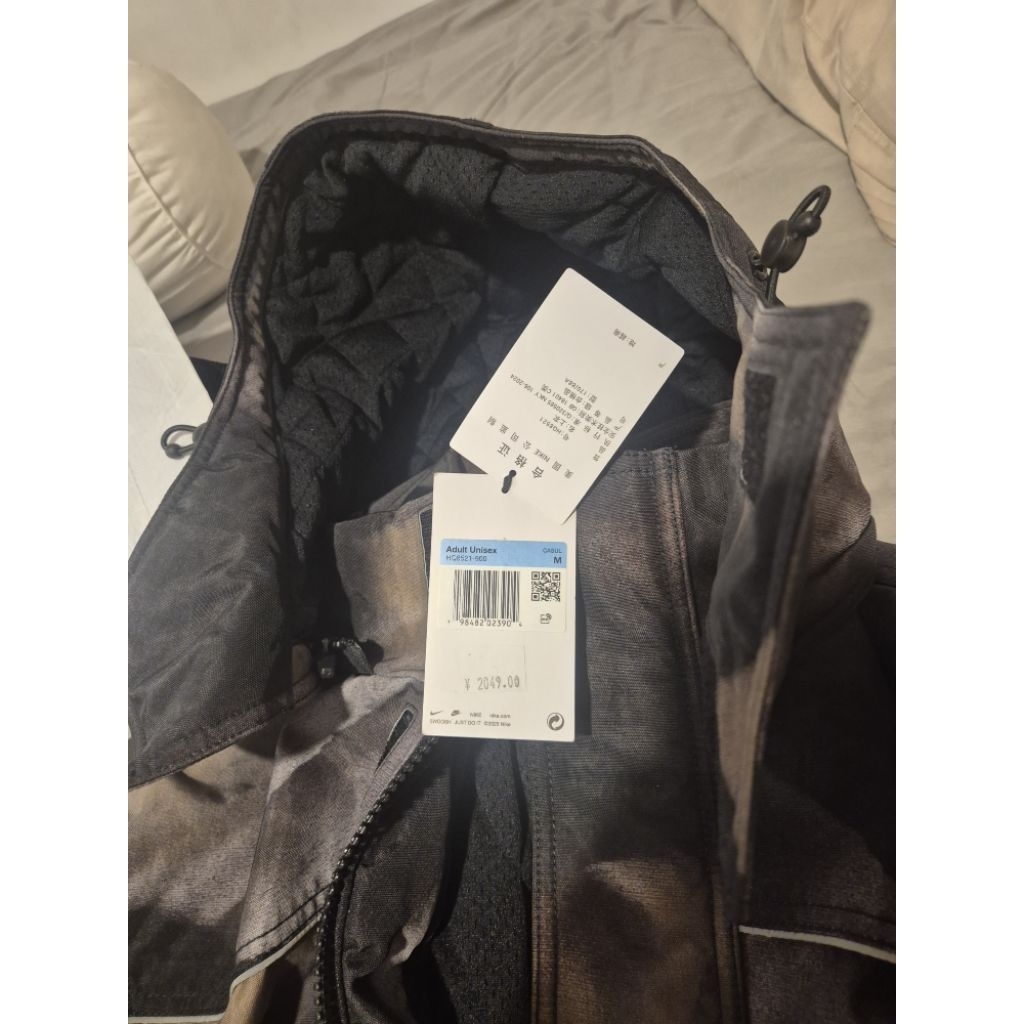 Nike x Stussy Hoodie Rare, Pembelian di Nike Shanghai-China