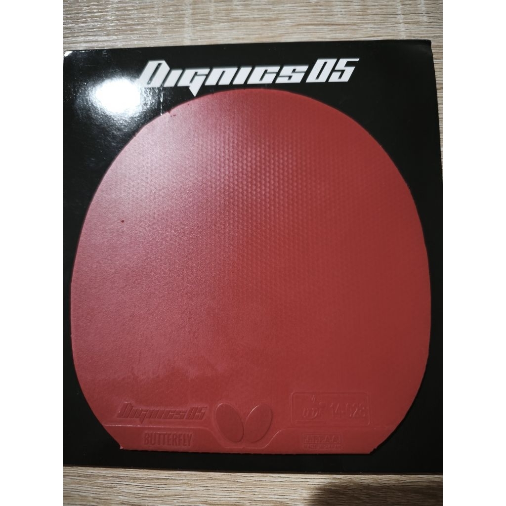 Dignics 05 Merah Second Bagus Japan . DN15