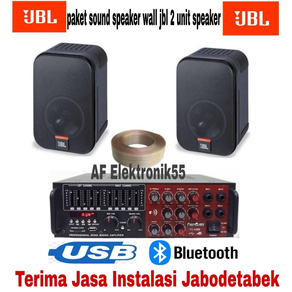 Paket Sound System JBL 2 Unit Speaker Indoor Original