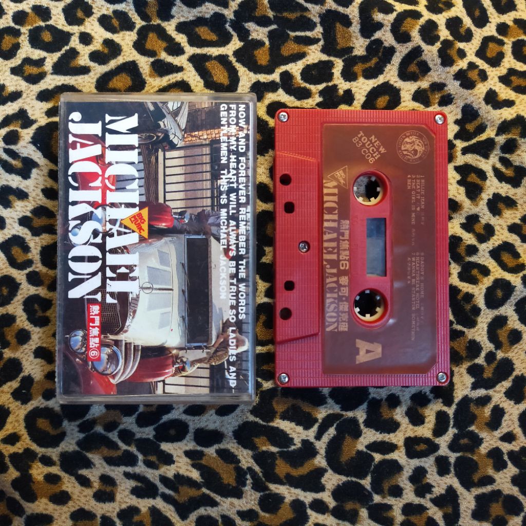 Kaset Pita Michael Jackson - Greatest hits