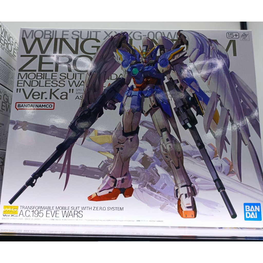 MG Wing Gundam Zero Ver Ka Bandai