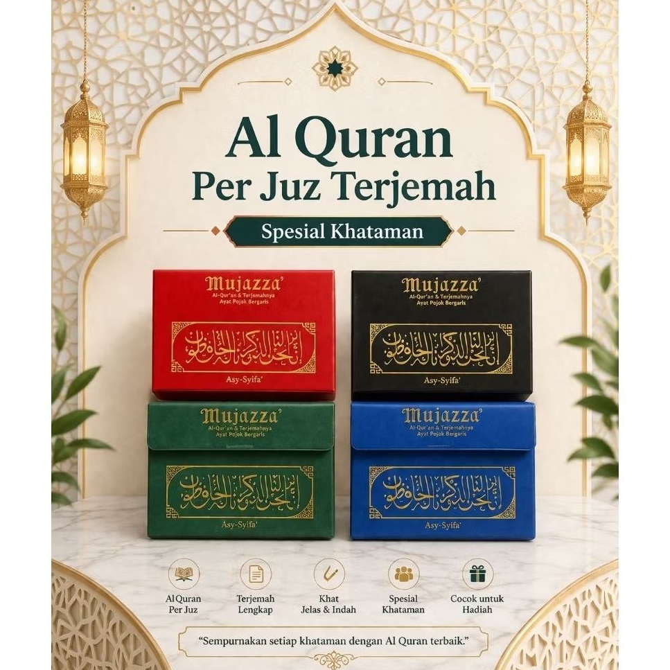 Al Quran MUJAZZA' Per Juz / AlQuran Per Juz Terjemah / Al Qur'an PerJuz A4 Besar Mujazza' Terjemah