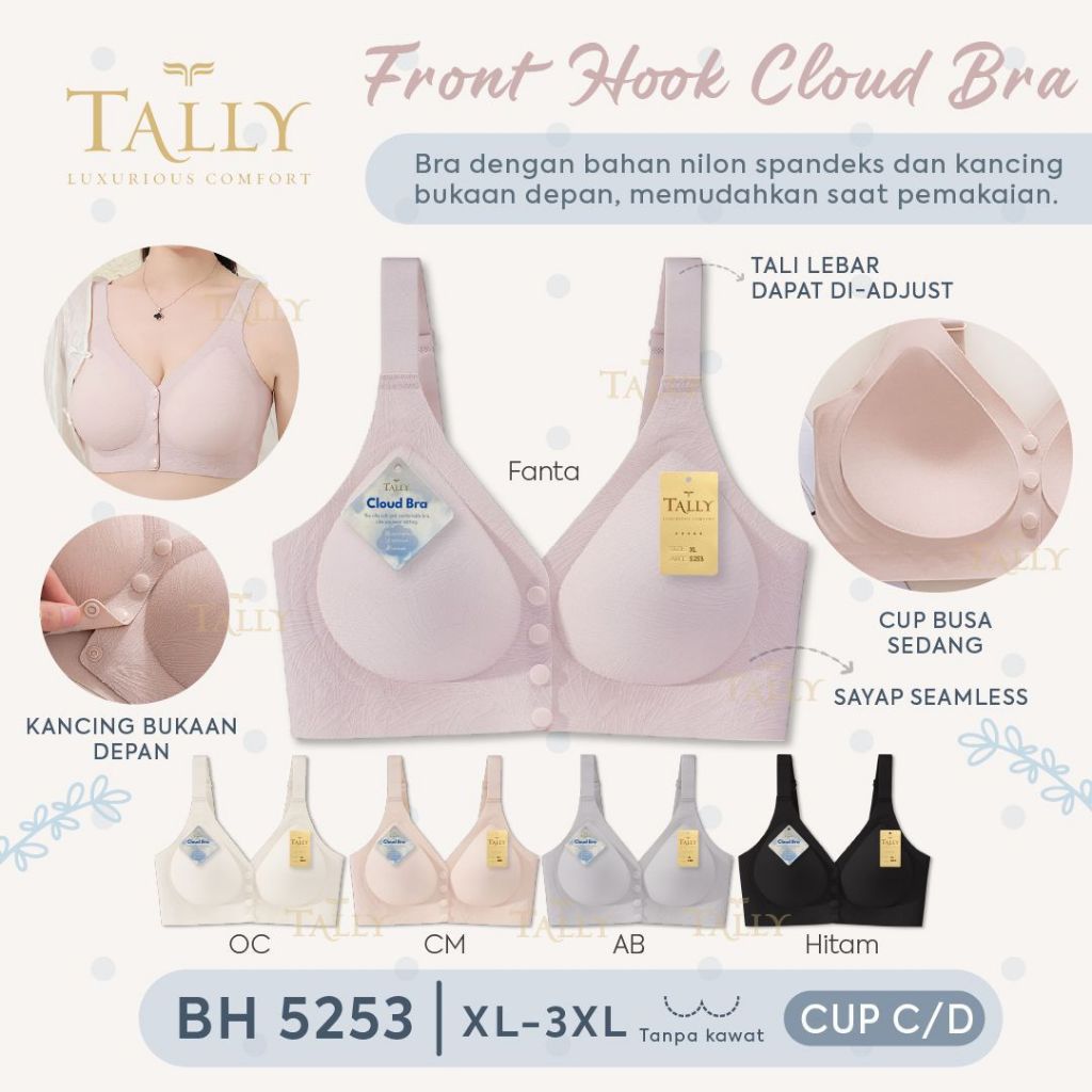 BH BRA TALLY 5253 PREMIUM SEAMLESS BUKA DEPAN TALI GEDE - ally 5253 CLOUD Bra BH Wanita Seamless | B