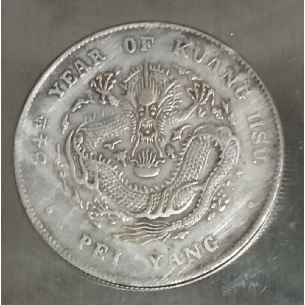 koin perak one dollar pie yang khang shu 1908 naga ekor pendek