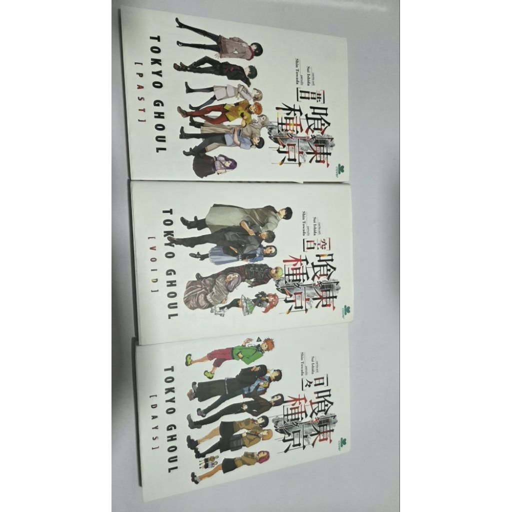Bundle buku novel tokyo ghoul days, void, past gramedia