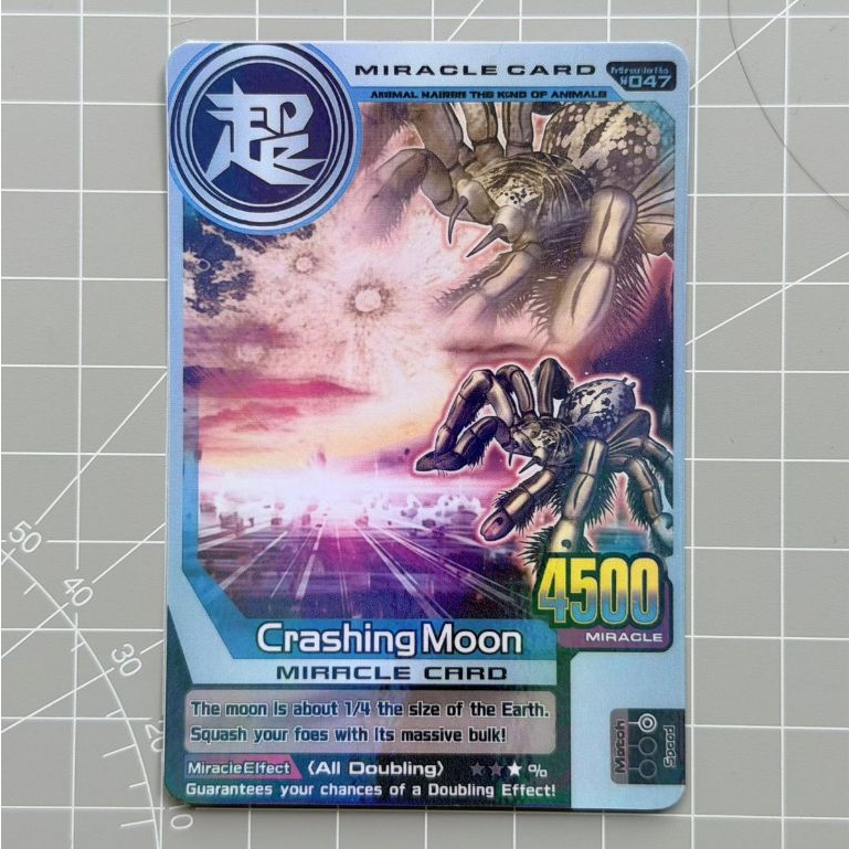 Kartu Animal Kaiser Plus + Silver Miracle Card Crashing Moon Tarantula V3 Copy