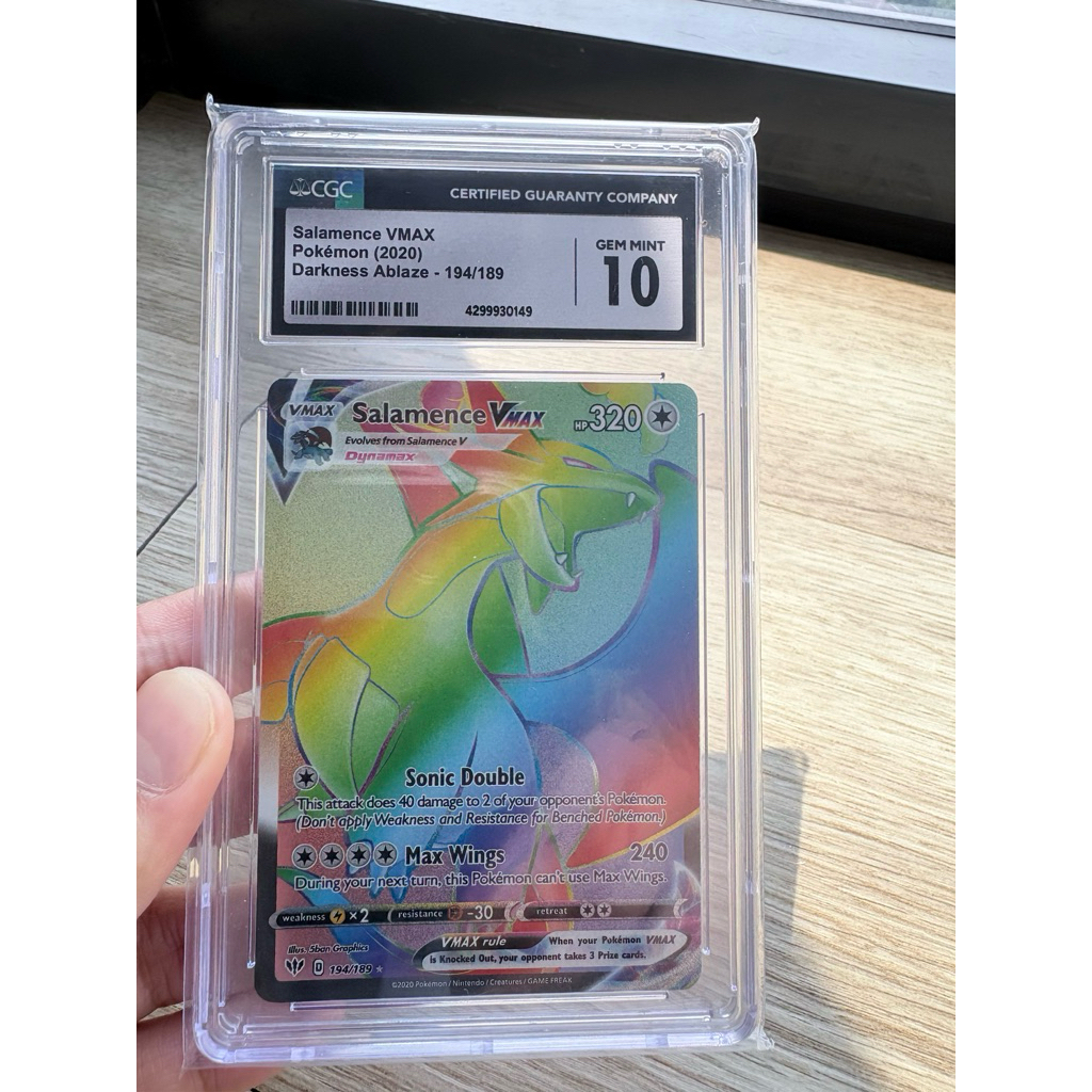 Salamence VMAX Secret Rare (Rainbow/Hyper Rare)