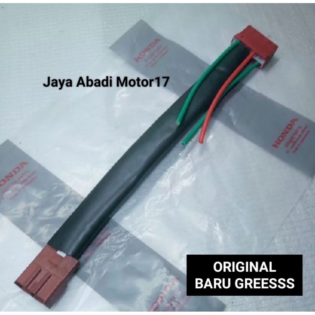 SOKET KABEL ECU/ECM SOKET SEPUL KABEL ACM/ACG MOTOR BIAT FI . Esp BEAT STREET . SCOOPY . Esp VARIO 1