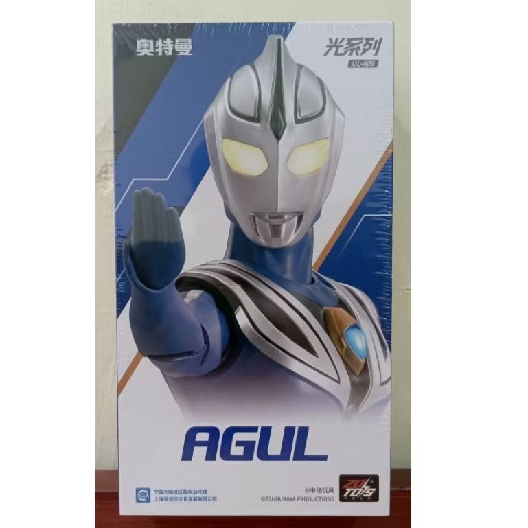 ZD Toys Ultraman Agul New MSIB