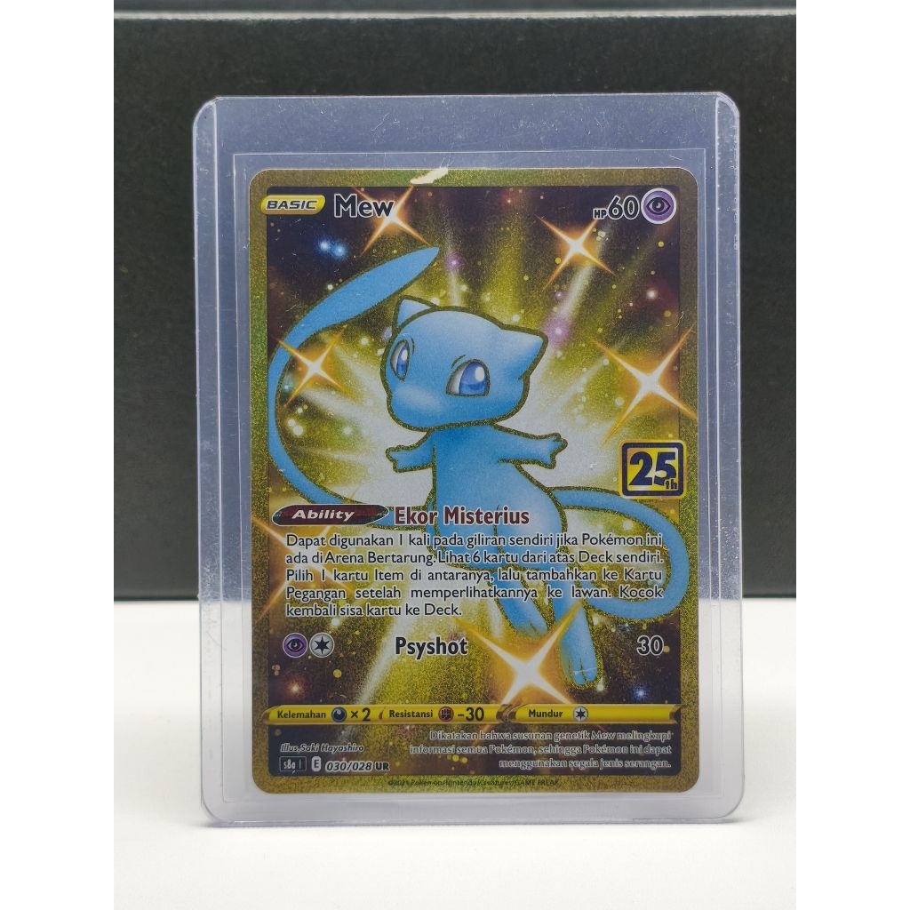 Kartu Pokemon TCG Indonesia - Shiny Mew UR (Ultra Rare) Gold 030/028 s8a 25th Anniversary Collection