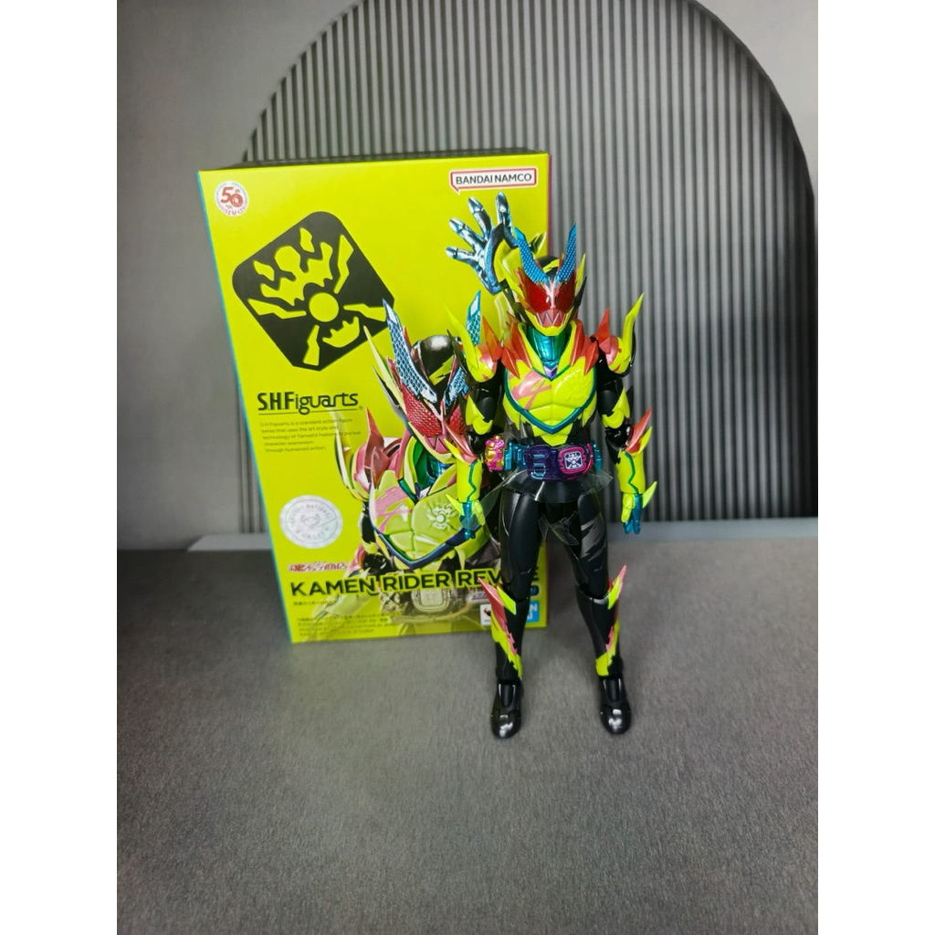 SHF Kamen Rider Revice Thunde Gale - Original