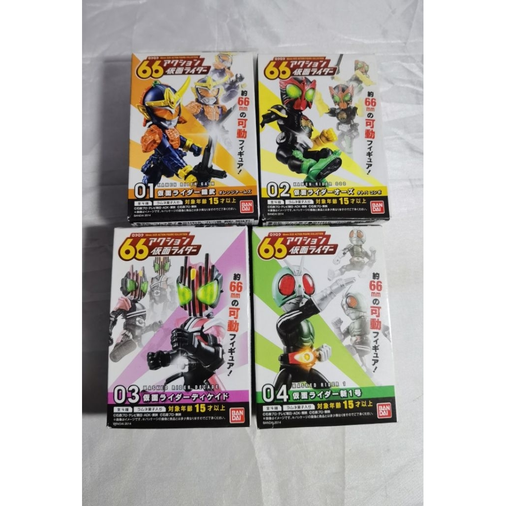 Kamen Masked Rider 66 Action Kamen Rider 01 - 04 Shokugan Candy Toys CT Bandai Gaim OOO Decade Ichig