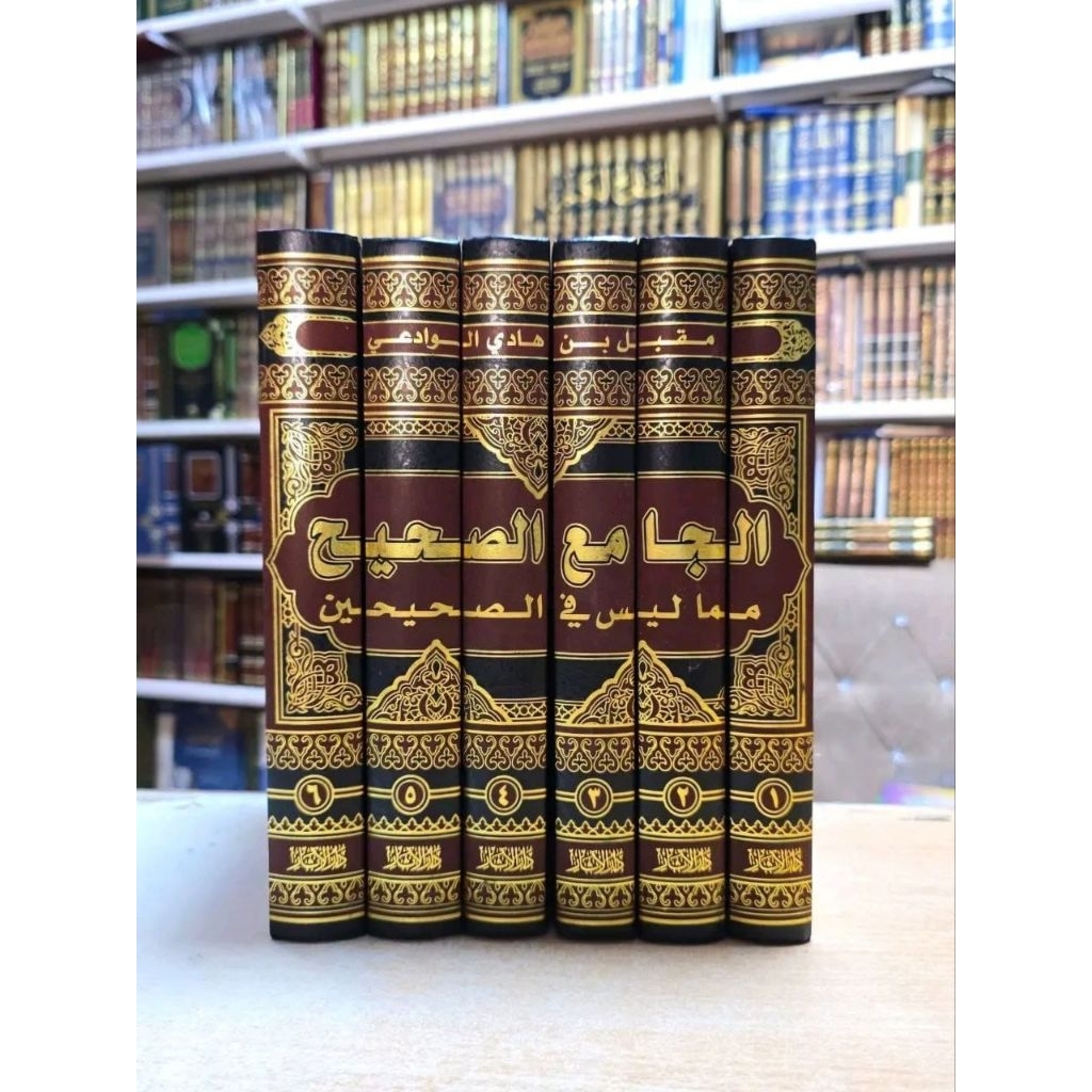 Al Jami As Shahih 6 Jilid / Al Jami' Al Shohih Min Ma Laisa Fi Shahihain - Dar Atsar Shon'a Orijinal