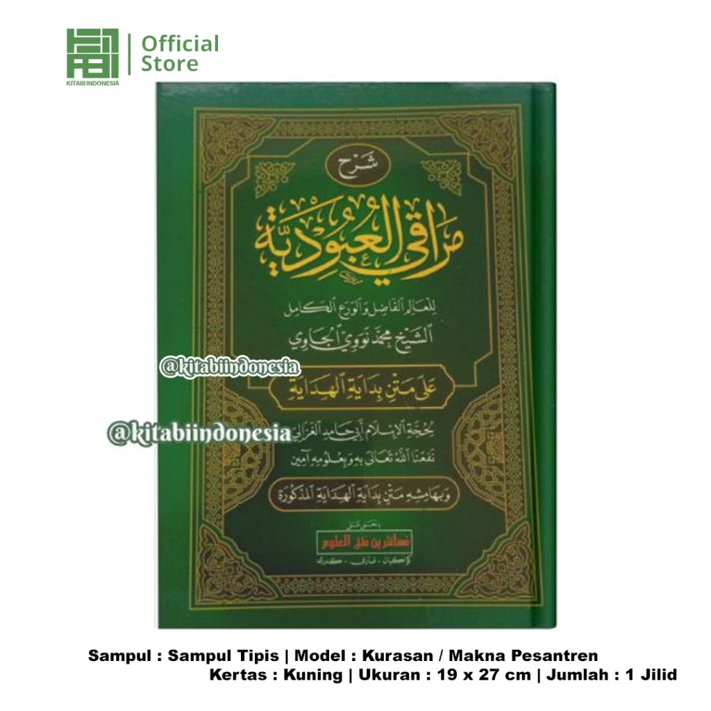 Muroqil Ubudiyyah Makna Pesantren Kwagean Maraqil ubudiyyah makna pesantren kwagean