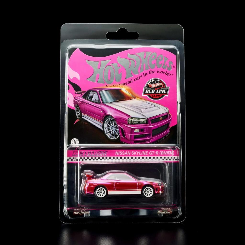 Hotwheels hot RLC Nissan Skyline R34 Pink