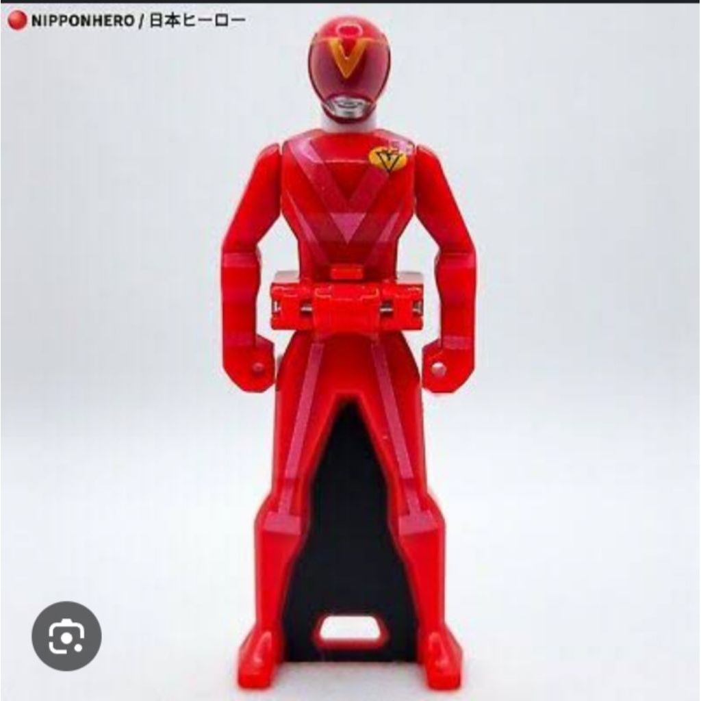 Ranger key akared