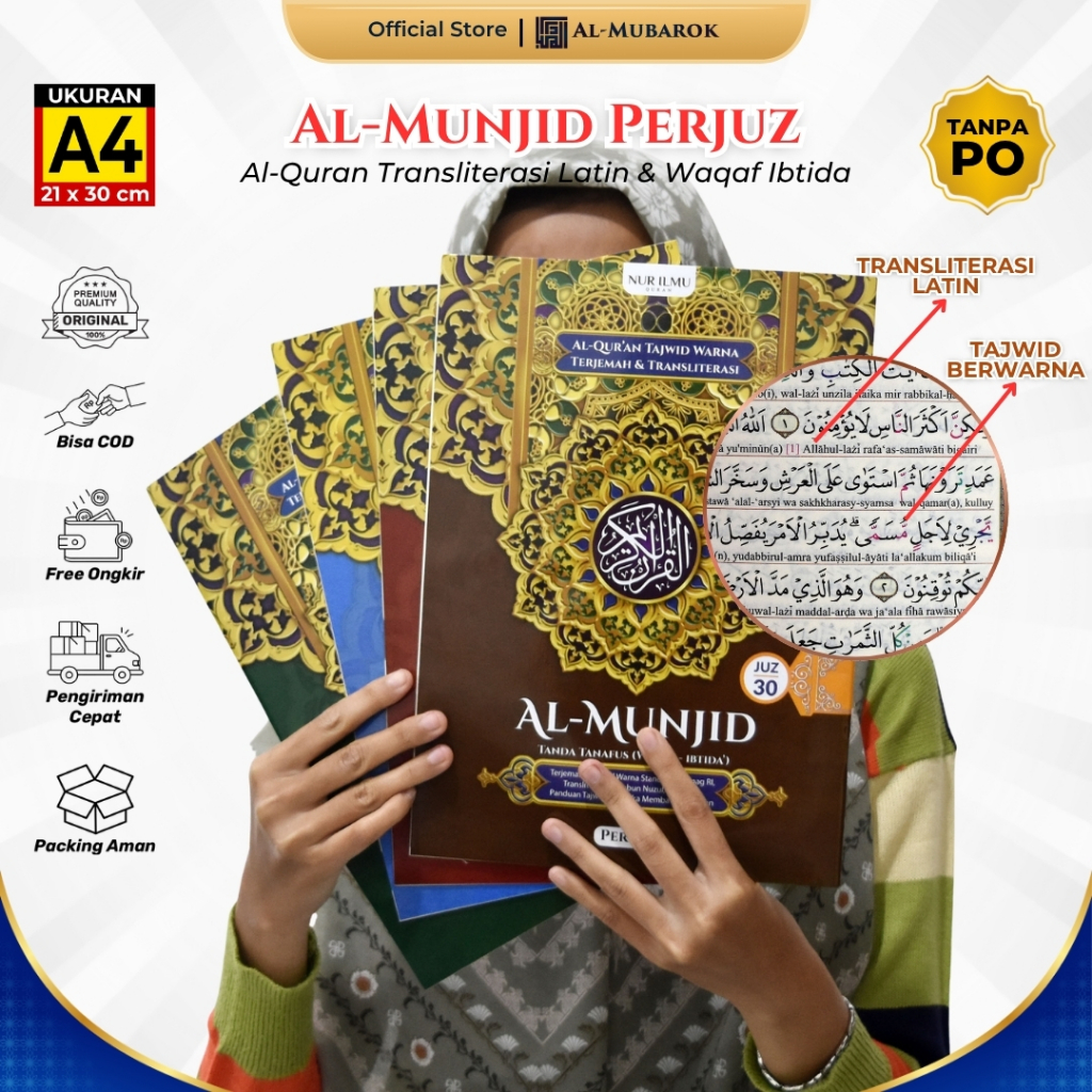 Al Quran Latin Al Munjid A4 Perjuz Terjemahan Tajwid Warna Alquran Per Juz Besar Yang Ada Latinnya