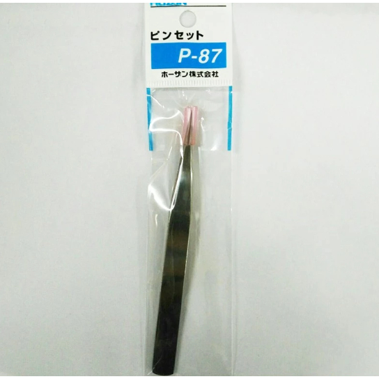 "New" Pinset P-87 Hozan (Original Japan)
